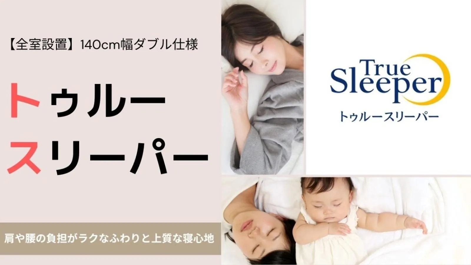 Swanky Hotel Otomo - Vacation Stay 99016V Szapporo