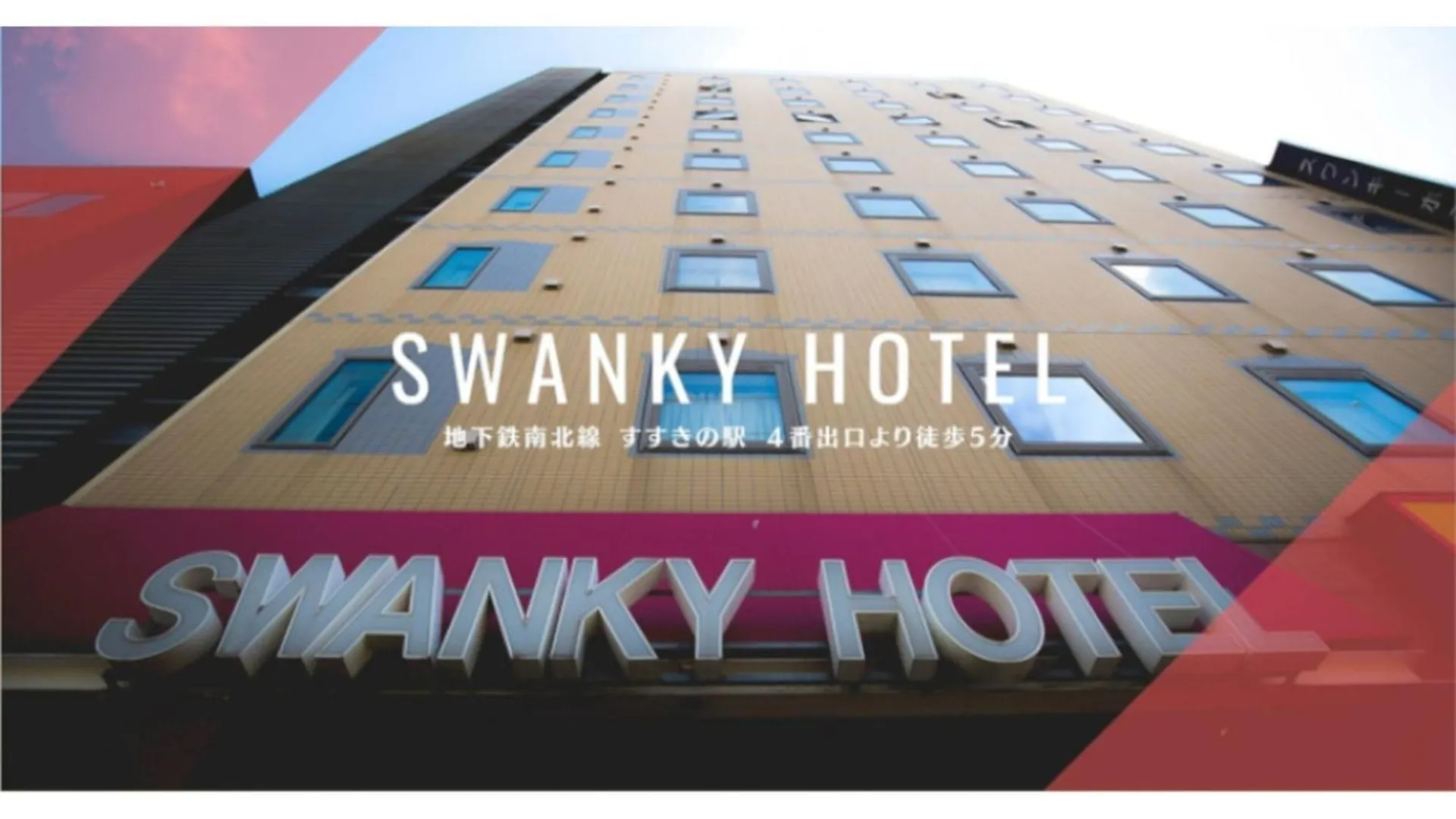 Swanky Hotel Otomo - Vacation Stay 99016V Szapporo