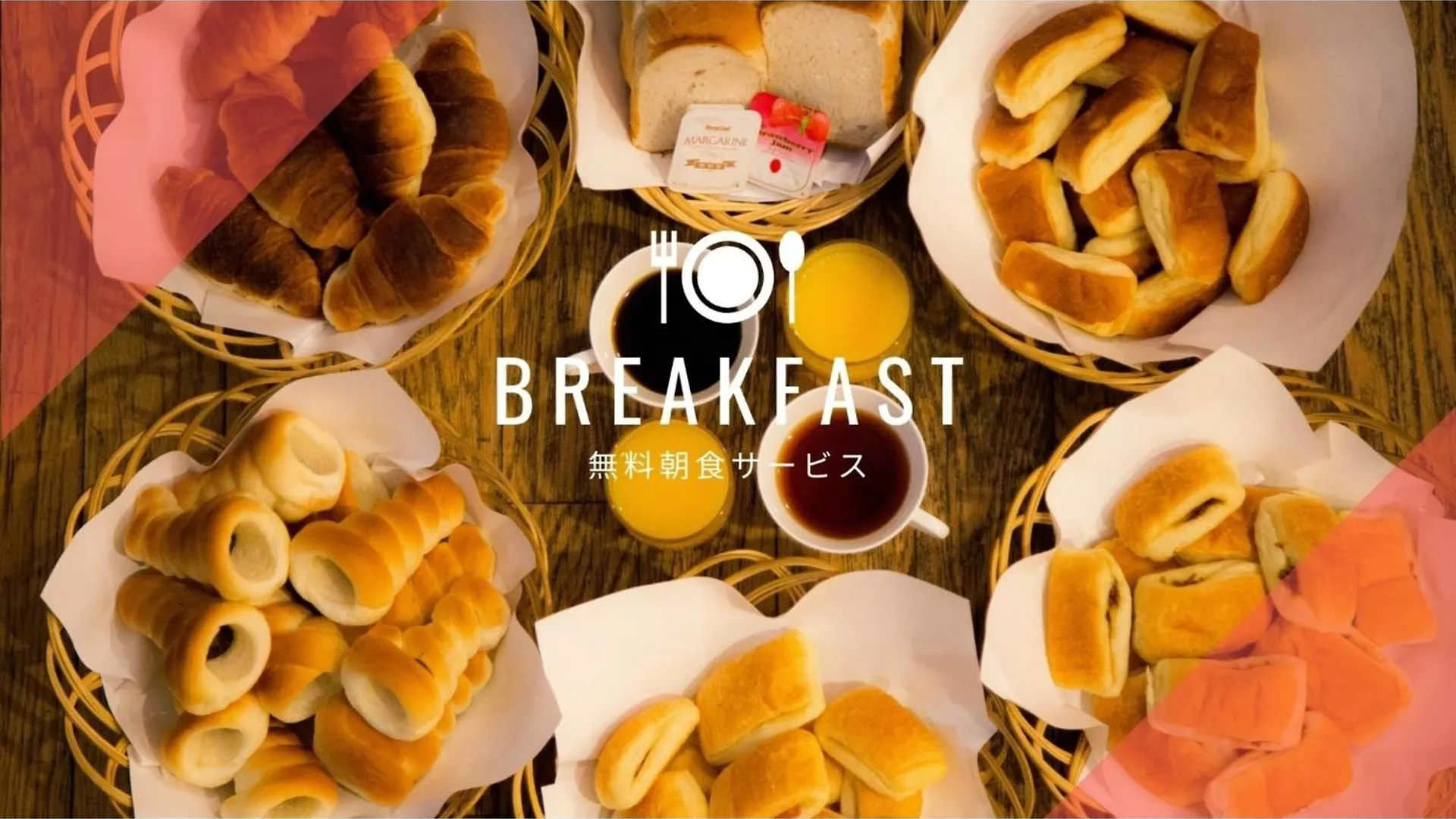 Swanky Hotel Otomo - Vacation Stay 99016V 札幌 日本